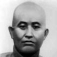 陶靜軒 陶靜軒