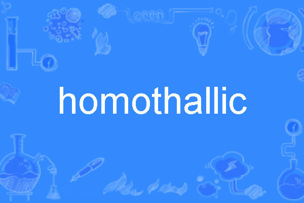 homothallic homothallic