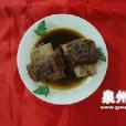 黃財成 黃財成