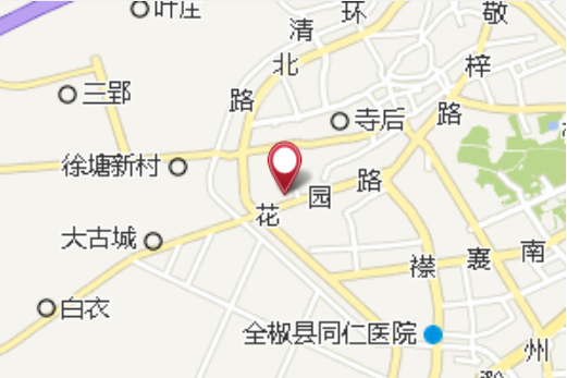 菜園高 菜園高