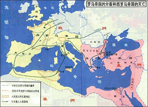 羅馬帝國疆界