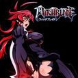 魔女之刃(witch blade) 魔女之刃(witch blade)