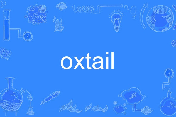 oxtail oxtail