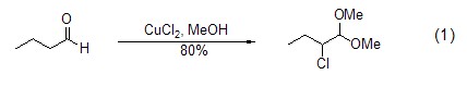 氯化銅(無水氯化銅)