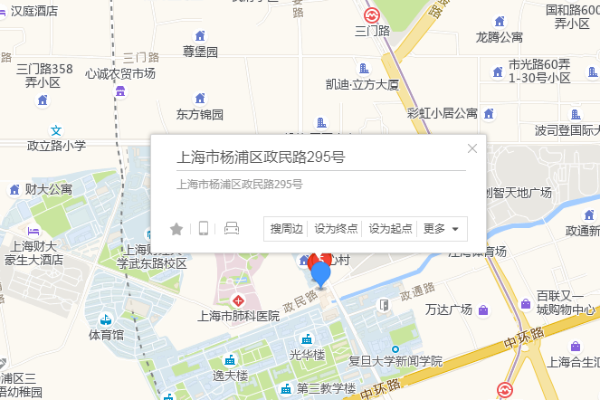 民政路295弄 民政路295弄