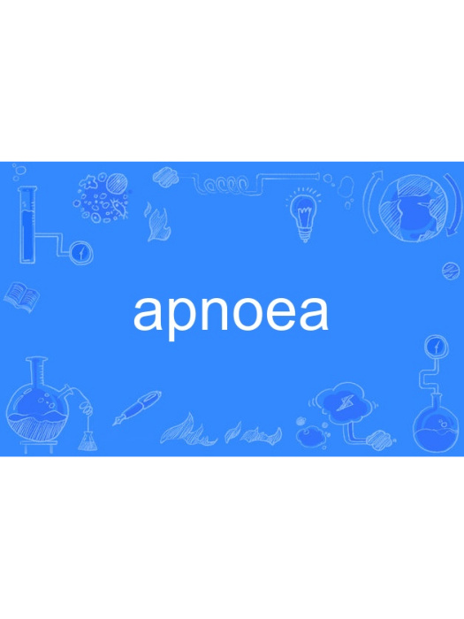 apnoea apnoea