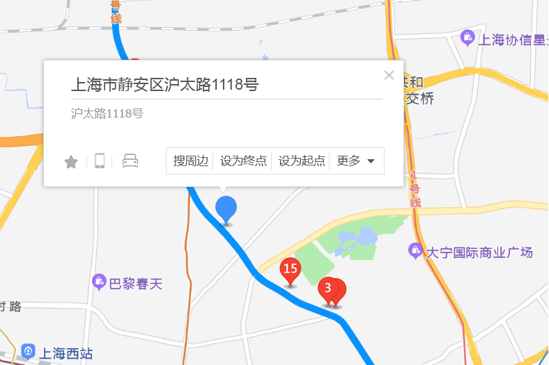 滬太路1118號 滬太路1118號