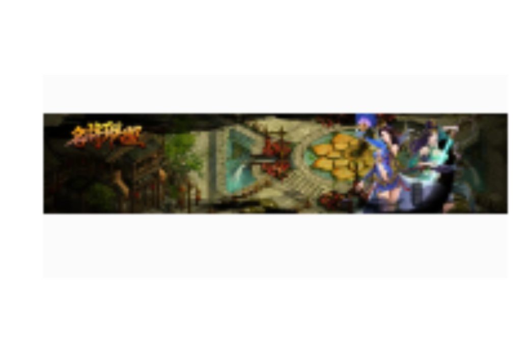 名將聯盟 名將聯盟