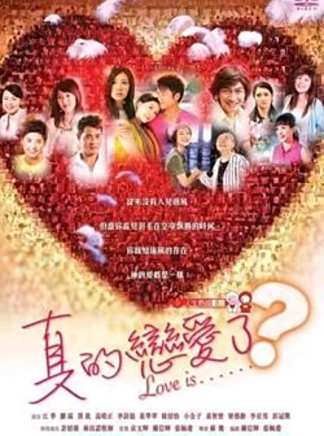 江華(中國香港男演員)
