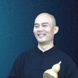趙洪嘯 趙洪嘯