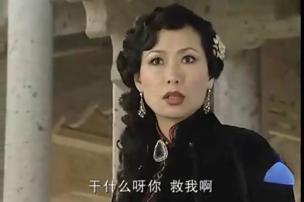 何春顏 何春顏