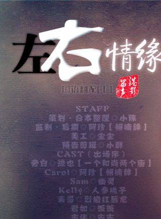 邱淑貞 邱淑貞