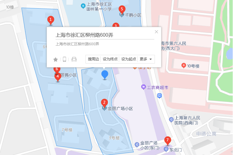 柳州路600號 柳州路600號