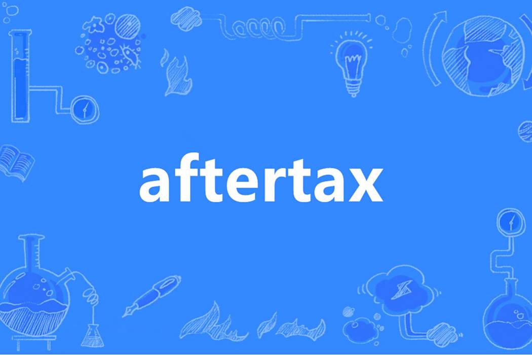 aftertax aftertax
