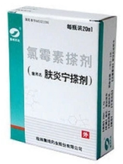 膚炎寧 膚炎寧