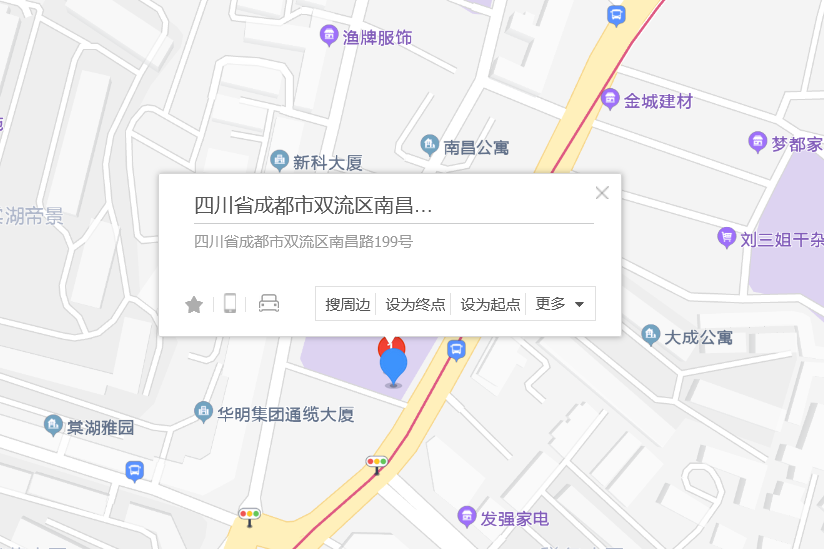 南昌路199號 南昌路199號