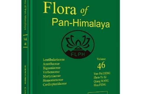 Flora of pan-himalaya Flora of pan-himalaya