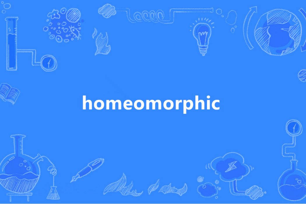 homeomorphic