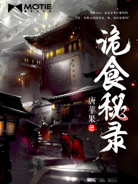 洛陽倒計時 洛陽倒計時