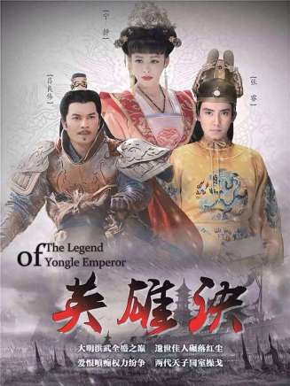 張舒妍