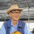 陳文郁 陳文郁