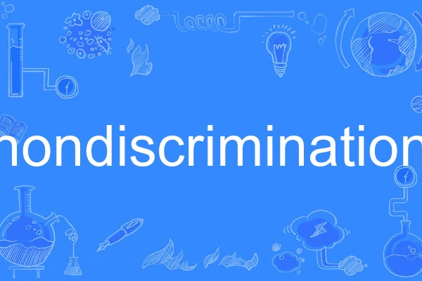 nondiscrimination nondiscrimination