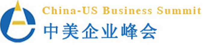 中美企業峰會Logo