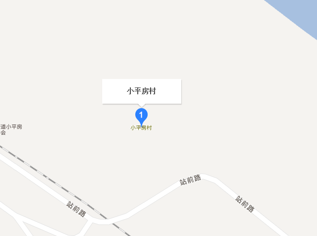 小平房村(雲南省玉溪市華寧縣青龍鎮小平房村) 小平房村(雲南省玉溪市華寧縣青龍鎮小平房村)