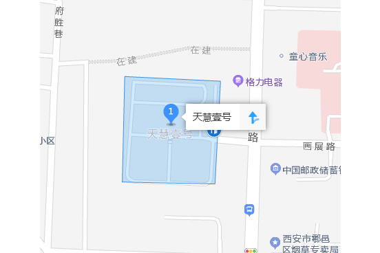 天慧壹號 天慧壹號