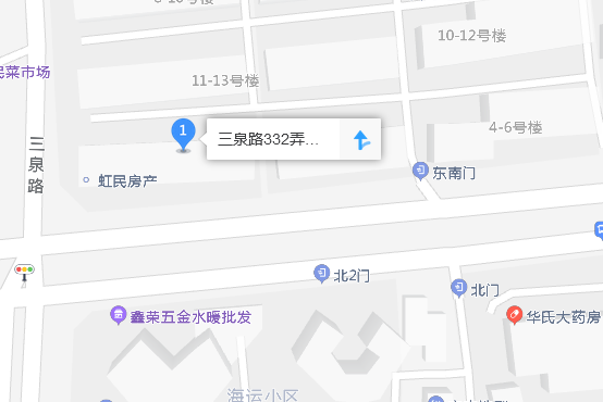 三泉路332弄 三泉路332弄