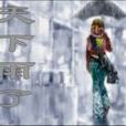 文藝(小說《天下雨了》作者) 文藝(小說《天下雨了》作者)