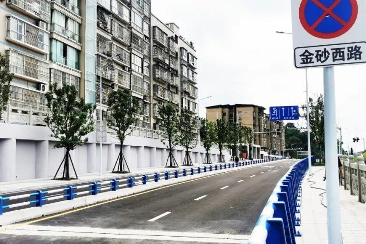 金砂西路 金砂西路