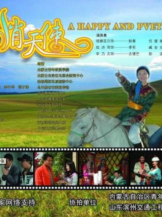 李乃文(中國內地男演員) 李乃文(中國內地男演員)