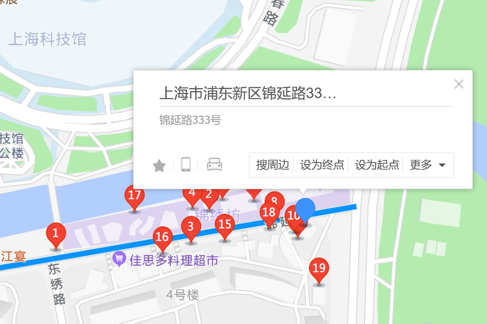 錦延路333號 錦延路333號