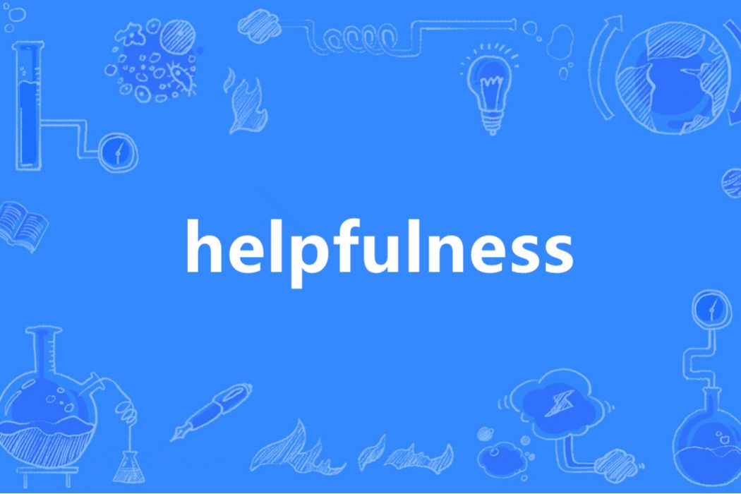 helpfulness helpfulness