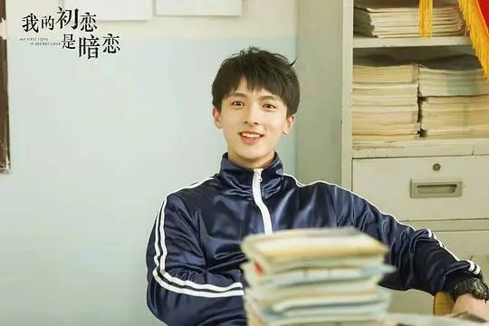 嚴大宇 嚴大宇