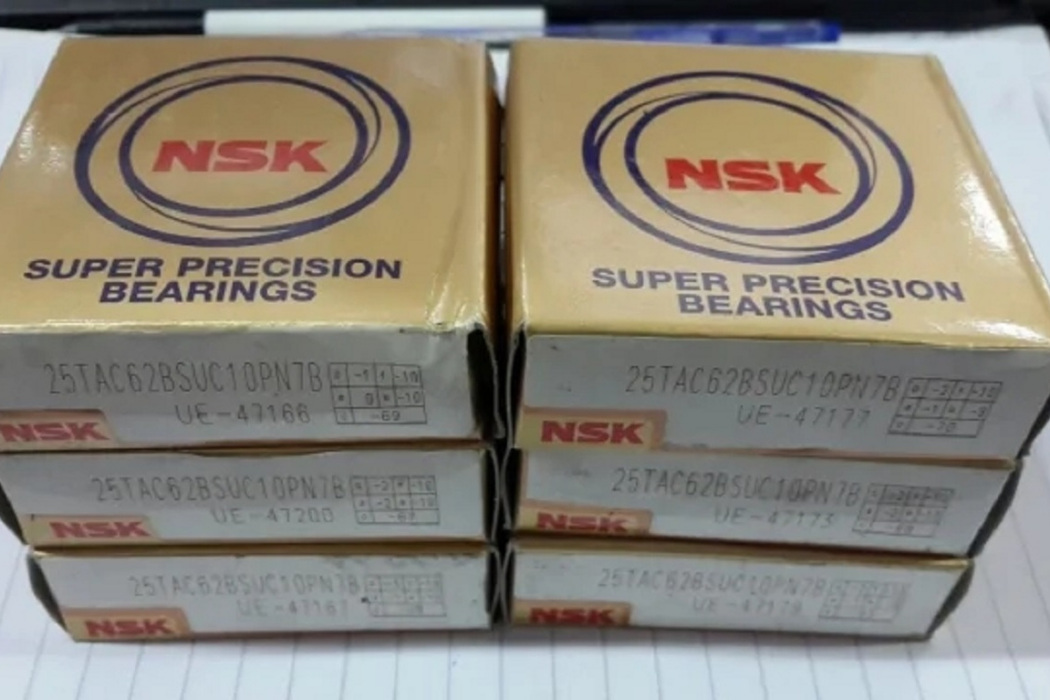 NSK 7021ADF軸承 NSK 7021ADF軸承