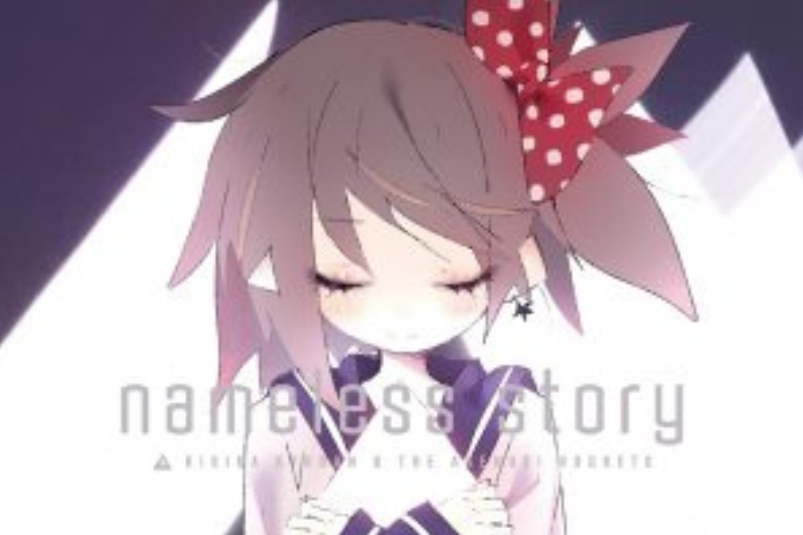 nameless story nameless story