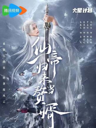 昕念 昕念