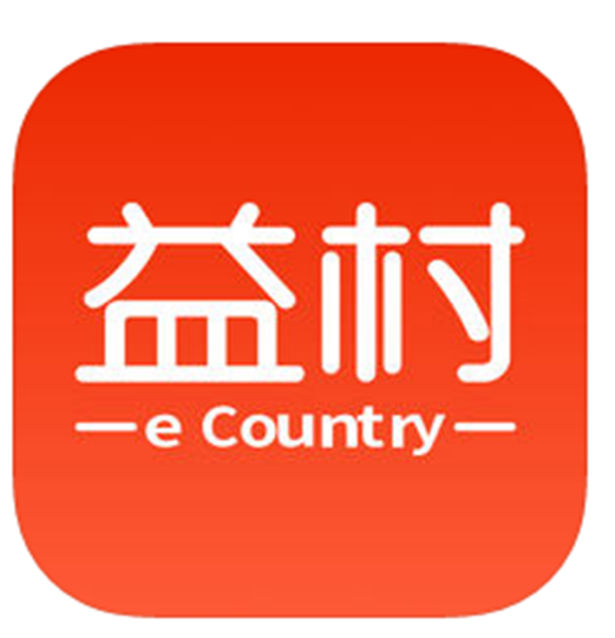 益村(益陽市便民利民、公益性平台) 益村(益陽市便民利民、公益性平台)