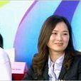 呂安妮事件 呂安妮事件