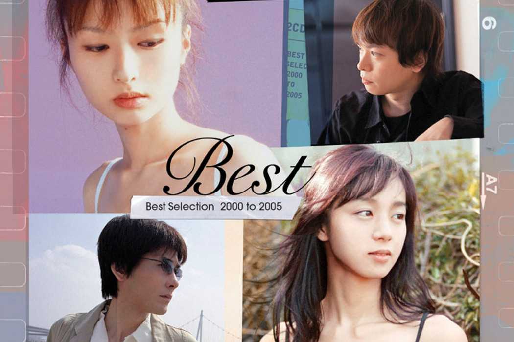 GARNET CROW Best GARNET CROW Best