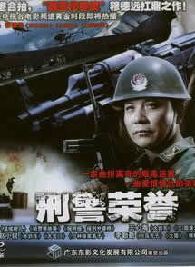 王心海(影視劇演員)