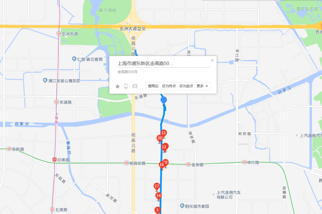 金高路500號 金高路500號