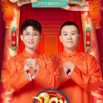 如此家長 如此家長