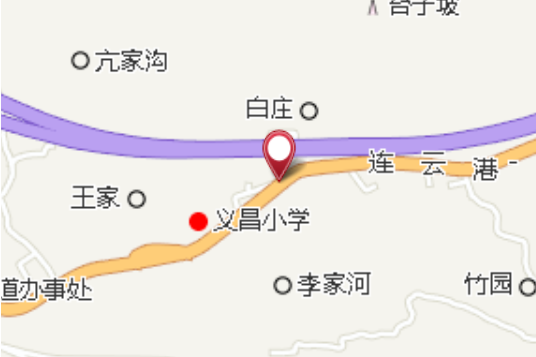 二崤道 二崤道