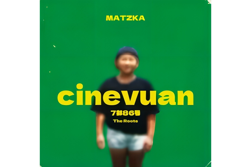 cinevuan 7鄰86號 cinevuan 7鄰86號