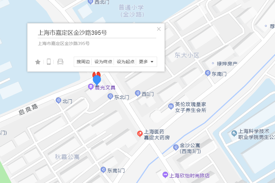 金沙路395號 金沙路395號