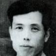劉端棻 劉端棻