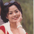 甄善美 甄善美